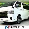 toyota hiace-van 2023 -TOYOTA--Hiace Van 3DF-GDH206V--GDH206-1093909---TOYOTA--Hiace Van 3DF-GDH206V--GDH206-1093909- image 1