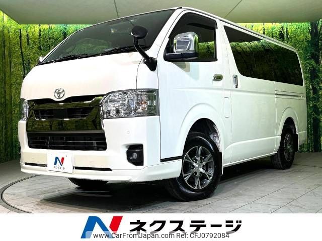 toyota hiace-van 2023 -TOYOTA--Hiace Van 3DF-GDH206V--GDH206-1093909---TOYOTA--Hiace Van 3DF-GDH206V--GDH206-1093909- image 1