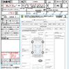 daihatsu copen 2021 CFJ1706531 image 21