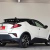 toyota c-hr 2020 -TOYOTA--C-HR 3BA-NGX10--2014313---TOYOTA--C-HR 3BA-NGX10--2014313- image 12