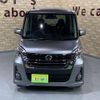 nissan dayz-roox 2020 -NISSAN--DAYZ Roox B21A--0627979---NISSAN--DAYZ Roox B21A--0627979- image 17