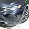 toyota harrier 2022 CFJ1723491 image 12