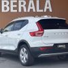 volvo xc40 2018 CFJ1679621 image 15