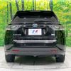 toyota harrier 2015 -TOYOTA--Harrier DAA-AVU65W--AVU65-0032024---TOYOTA--Harrier DAA-AVU65W--AVU65-0032024- image 16