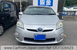 toyota prius 2009 -TOYOTA--Prius DAA-ZVW30--ZVW30-1120572---TOYOTA--Prius DAA-ZVW30--ZVW30-1120572-