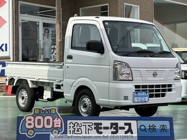 nissan clipper-truck 2025 -NISSAN--Clipper Truck 3BD-DR16T--DR16T-822***---NISSAN--Clipper Truck 3BD-DR16T--DR16T-822***- image 1