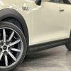 mini mini-others 2016 CFJ1696747 image 10