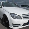 mercedes-benz c-class 2012 REALMOTOR_Y2024020142F-21 image 2