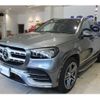 mercedes-benz gls-class 2021 -MERCEDES-BENZ 【神戸 31Yｻ 1】--Benz GLS 3DA-167923--W1N1679232A278457---MERCEDES-BENZ 【神戸 31Yｻ 1】--Benz GLS 3DA-167923--W1N1679232A278457- image 1