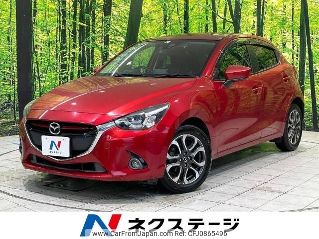 mazda demio 2015 CFJ0865496 image 1