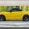 toyota copen 2021 CFJ0706435 image 16