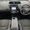 toyota prius-α 2018 CFJ1685302 image 19