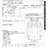 isuzu elf-truck 2012 -ISUZU--Elf NHR85A-7010014---ISUZU--Elf NHR85A-7010014- image 3