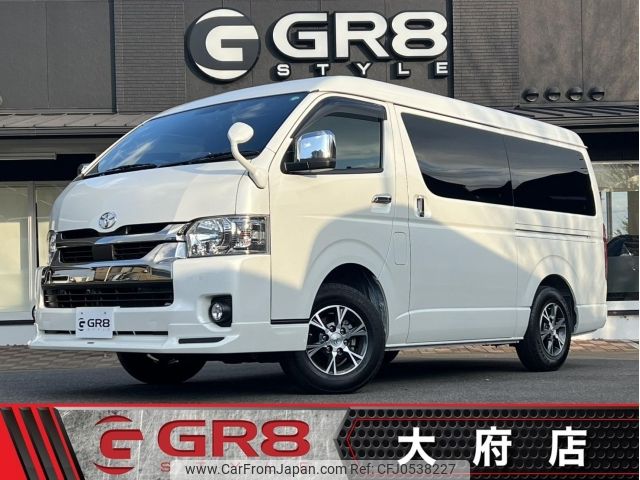 toyota hiace-van 2020 -TOYOTA--Hiace Van TRH216K--TRH216-8011540---TOYOTA--Hiace Van TRH216K--TRH216-8011540- image 1