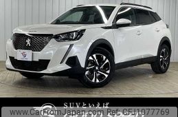 peugeot 2008 2020 -PEUGEOT--Peugeot 2008 5BA-P24HN05--VR3USHNSSLJ759017---PEUGEOT--Peugeot 2008 5BA-P24HN05--VR3USHNSSLJ759017-