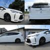 toyota prius-α 2015 quick_quick_DAA-ZVW41W_ZVW41-3398937 image 6