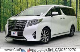 toyota alphard 2017 -TOYOTA--Alphard DBA-AGH30W--AGH30-0132629---TOYOTA--Alphard DBA-AGH30W--AGH30-0132629-