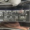 toyota prius-α 2014 CFJ1845645 image 6