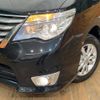 nissan serena 2016 -NISSAN--Serena DBA-FNPC26--FNPC26-050200---NISSAN--Serena DBA-FNPC26--FNPC26-050200- image 13