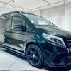 mercedes-benz v-class 2018 -MERCEDES-BENZ--Benz V Class LDA-447811--WDF44781323436563---MERCEDES-BENZ--Benz V Class LDA-447811--WDF44781323436563- image 13