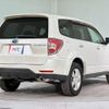 subaru forester 2009 quick_quick_SH5_SH5-037318 image 14