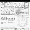 toyota yaris-cross 2022 -TOYOTA--Yaris Cross MXPB10-3019448---TOYOTA--Yaris Cross MXPB10-3019448- image 3