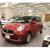 toyota passo 2017 -TOYOTA--Passo DBA-M700A--M700A-0073257---TOYOTA--Passo DBA-M700A--M700A-0073257- image 7