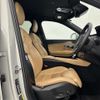 volvo xc90 2019 -VOLVO--Volvo XC90 3DA-LD4204TXC--YV1LF68MCL1539320---VOLVO--Volvo XC90 3DA-LD4204TXC--YV1LF68MCL1539320- image 6
