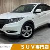 honda vezel 2015 -HONDA--VEZEL DAA-RU4--RU4-1103378---HONDA--VEZEL DAA-RU4--RU4-1103378- image 1