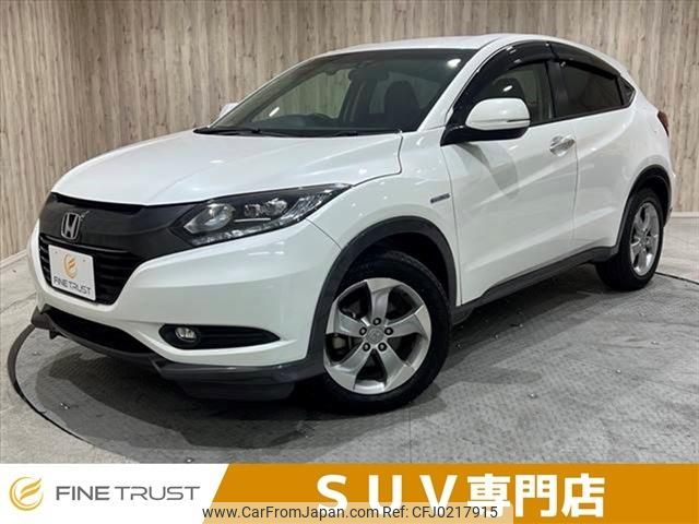 honda vezel 2015 -HONDA--VEZEL DAA-RU4--RU4-1103378---HONDA--VEZEL DAA-RU4--RU4-1103378- image 1