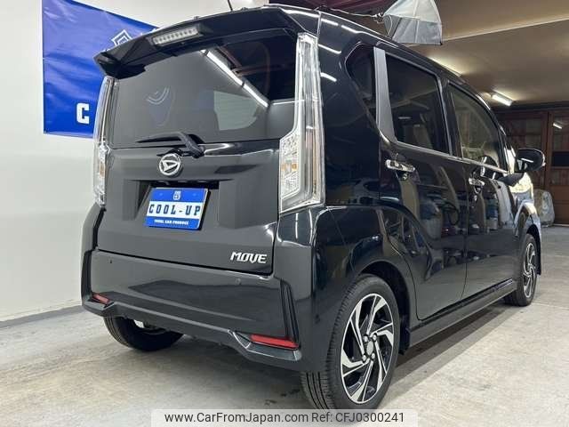 daihatsu move 2023 -DAIHATSU 【名変中 】--Move LA160S--2032214---DAIHATSU 【名変中 】--Move LA160S--2032214- image 2