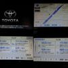 toyota roomy 2019 -TOYOTA--Roomy M900A--0373357---TOYOTA--Roomy M900A--0373357- image 23