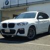 bmw x3 2020 CFJ1647970 image 3