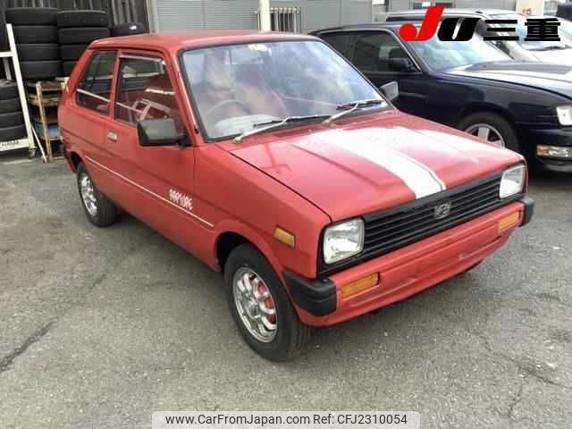 1984 Subaru Rex KM1 - Car Price $3,194