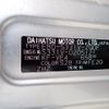 daihatsu hijet-van 2018 -DAIHATSU--Hijet Van EBD-S331V--S331V-0205121---DAIHATSU--Hijet Van EBD-S331V--S331V-0205121- image 24