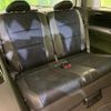 honda odyssey 2005 quick_quick_RB1_RB1-1108083 image 10