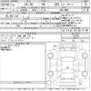 mazda cx-3 2020 CFJ1687367 image 3