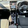 subaru levorg 2015 quick_quick_DBA-VM4_VM4-027033 image 8