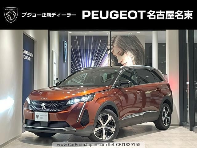 peugeot 5008 2022 CFJ1839155 image 1