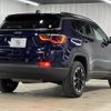 jeep compass 2022 quick_quick_3BA-M624_MCANJRBB8NFA88711 image 16