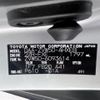 toyota prius 2017 -TOYOTA--Prius DAA-ZVW50--ZVW50-6093614---TOYOTA--Prius DAA-ZVW50--ZVW50-6093614- image 21