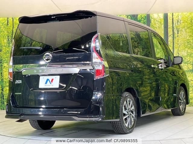 nissan serena 2022 -NISSAN--Serena GFC27--239706---NISSAN--Serena GFC27--239706- image 2