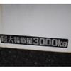toyota dyna-truck 2010 CFJ1600759 image 10