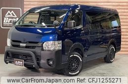 toyota hiace-wagon 2019 -TOYOTA--Hiace Wagon CBA-TRH219W--TRH219-0033950---TOYOTA--Hiace Wagon CBA-TRH219W--TRH219-0033950-