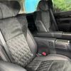 toyota vellfire 2017 -TOYOTA--Vellfire DBA-AGH30W--AGH30-0151527---TOYOTA--Vellfire DBA-AGH30W--AGH30-0151527- image 9