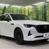 mazda mazda-others 2022 CFJ1110276 image 17