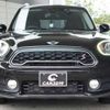 mini mini-others 2017 CFJ1504767 image 2