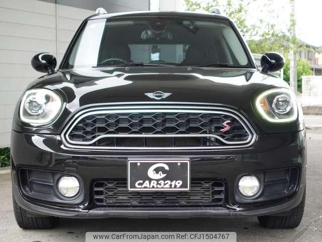 mini mini-others 2017 CFJ1504767 image 2