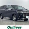 toyota alphard 2021 -TOYOTA--Alphard 3BA-AGH35W--AGH35-0049020---TOYOTA--Alphard 3BA-AGH35W--AGH35-0049020- image 1