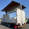 hino ranger 2015 GOO_NET_EXCHANGE_0700644A30250522W001 image 6